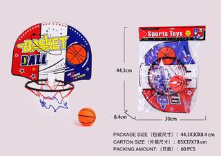 BASKETBALL BOARD,
