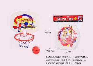 BASKETBALL BOARD,