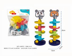 INFANT BANG & BINGO,
