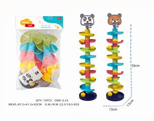 INFANT BANG & BINGO,
