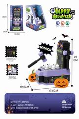 GAME MACHINE W/LIGHT & MUSIC,