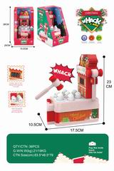 GAME MACHINE W/LIGHT & MUSIC,