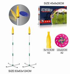 SPORT SET,