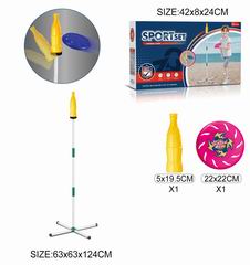 SPORT SET,