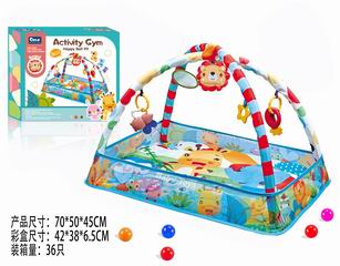 ACTIVITY GYM HAPPY BALL PIT,