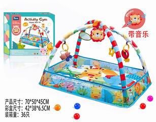 ACTIVITY GYM HAPPY BALL PIT W/MUSIC,