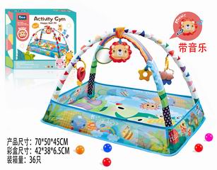 ACTIVITY GYM HAPPY BALL PIT W/MUSIC,