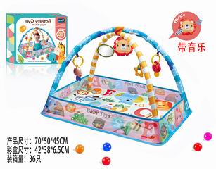 ACTIVITY GYM HAPPY BALL PIT W/MUSIC,