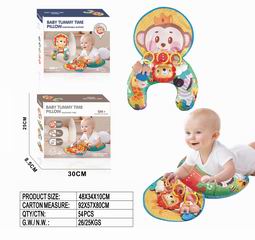 BABY TUMMY TIME PILLOW,