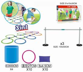 3 IN 1 SPORT SET,