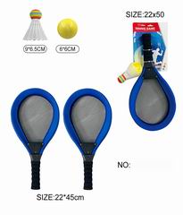 RACKET,