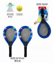 RACKET W/LIGHT,