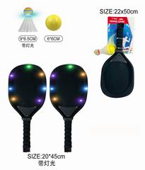 RACKET W/LIGHT,