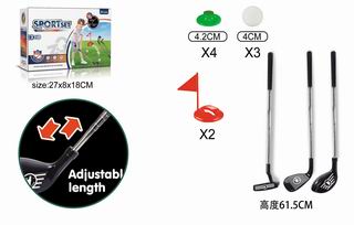 GOLF SET,