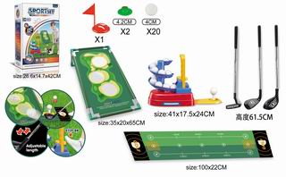 GOLF SET,