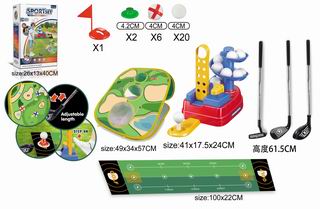 GOLF SET,