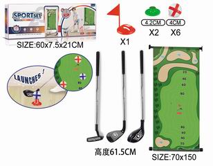 GOLF SET,