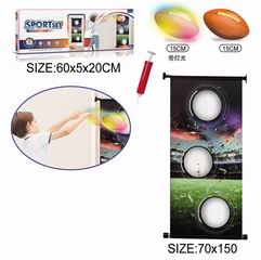 RUGBY SET,