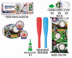 BASEBALL SET,