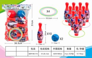2 IN 1 BOWLING BALL,