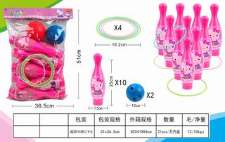 2 IN 1 BOWLING BALL,
