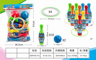 2 IN 1 BOWLING BALL,