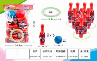 2 IN 1 BOWLING BALL,