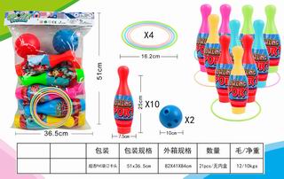 2 IN 1 BOWLING BALL,