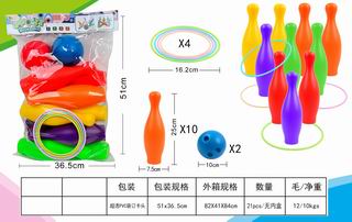 2 IN 1 BOWLING BALL,