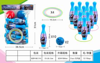 2 IN 1 BOWLING BALL,