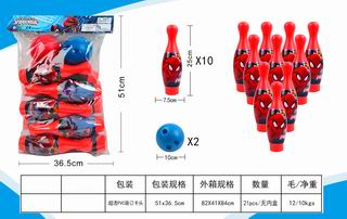 BOWLING BALL,