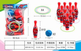 2 IN 1 BOWLING BALL,
