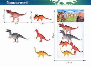 DINOSAUR SET 5PCS,