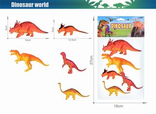 DINOSAUR SET 5PCS,