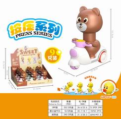 BEAR PRESS MOTORCYCLE 9PCS,