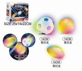 SPORT SET W/LIGHT,