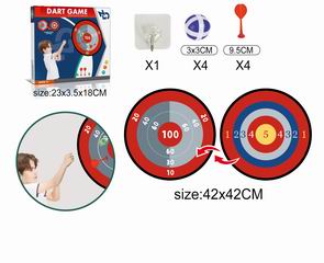 DART GAME,