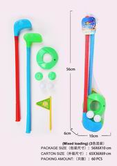 GOLF SET,