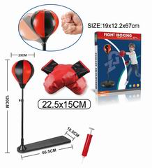 BOXING SET,