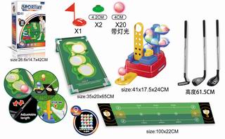 GOLF SET W/LIGHT,