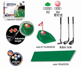 GOLF SET W/LIGHT,