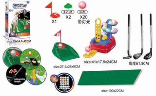 GOLF SET W/LIGHT,