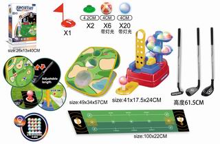 GOLF SET W/LIGHT,