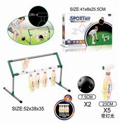 BOWLING BALL SET W/LIGHT,