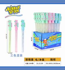 36.5CM BUBBLE STICK 24PCS,