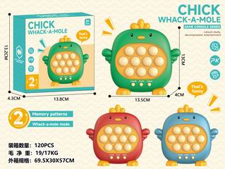 CHICK WHACK-A-MOLE,