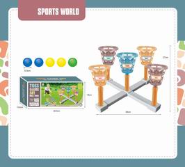 BALL TOSS SET,