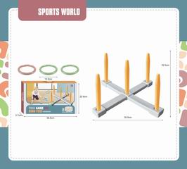 RING TOSS GAME SET,