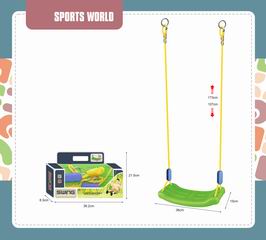 SWING SET,