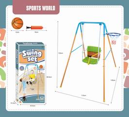 2 IN 1 SWING & BASKETBALL SET,